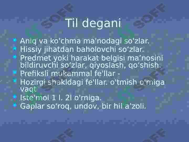 Preview 6