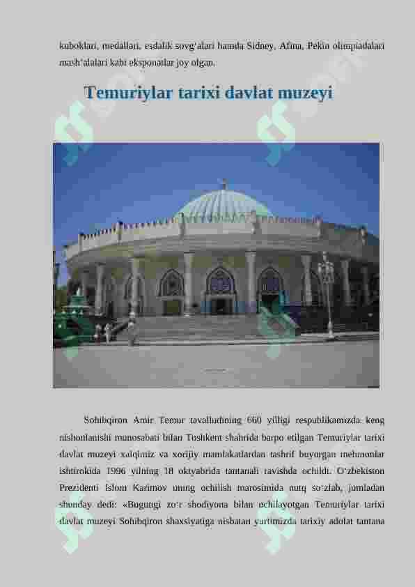 Preview 7