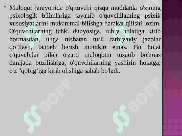 Preview 7