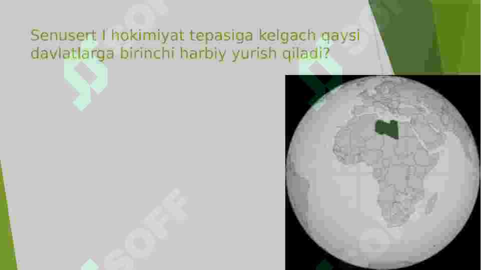 Preview 8
