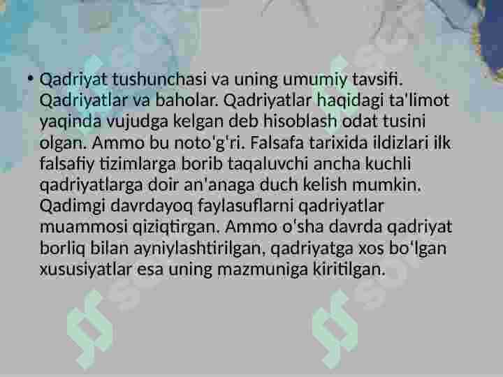 Preview 6
