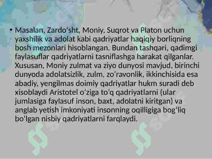 Preview 7