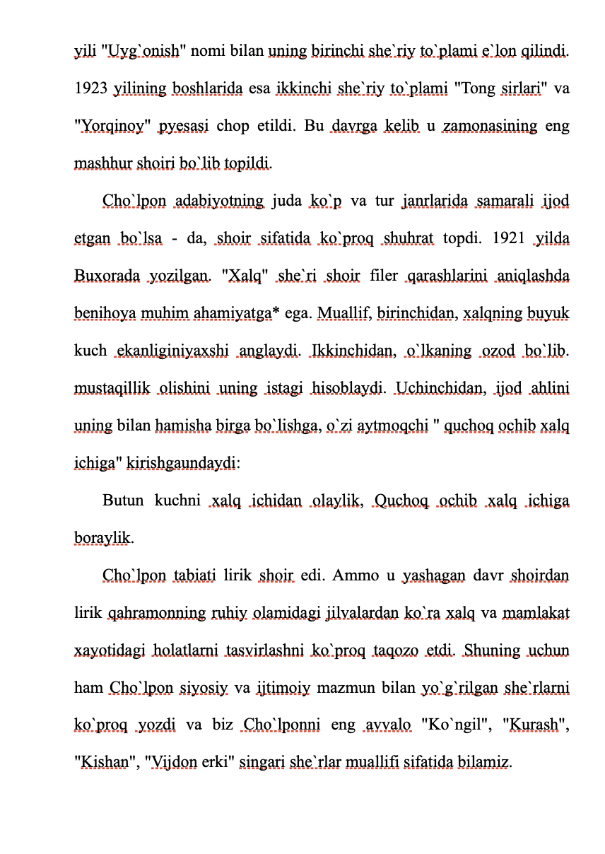 Preview 3