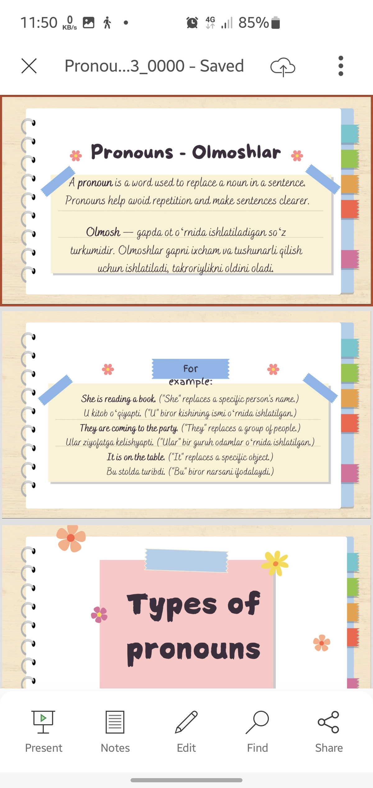 Preview 2