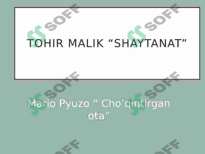 Preview 2