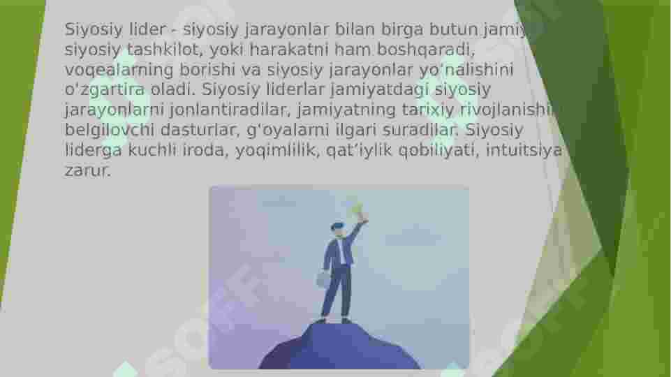 Preview 3