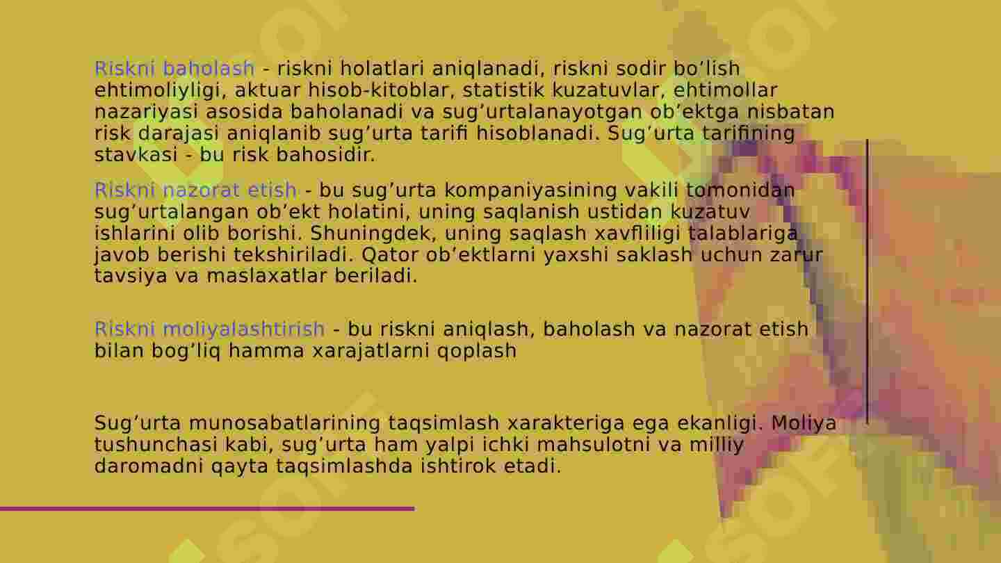 Preview 6