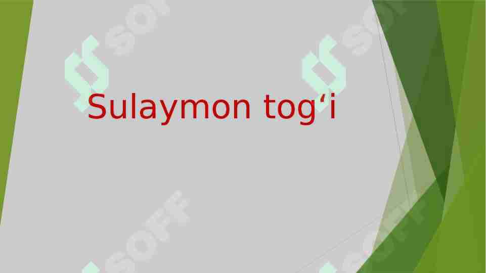 Preview 1