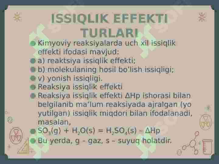 Preview 7
