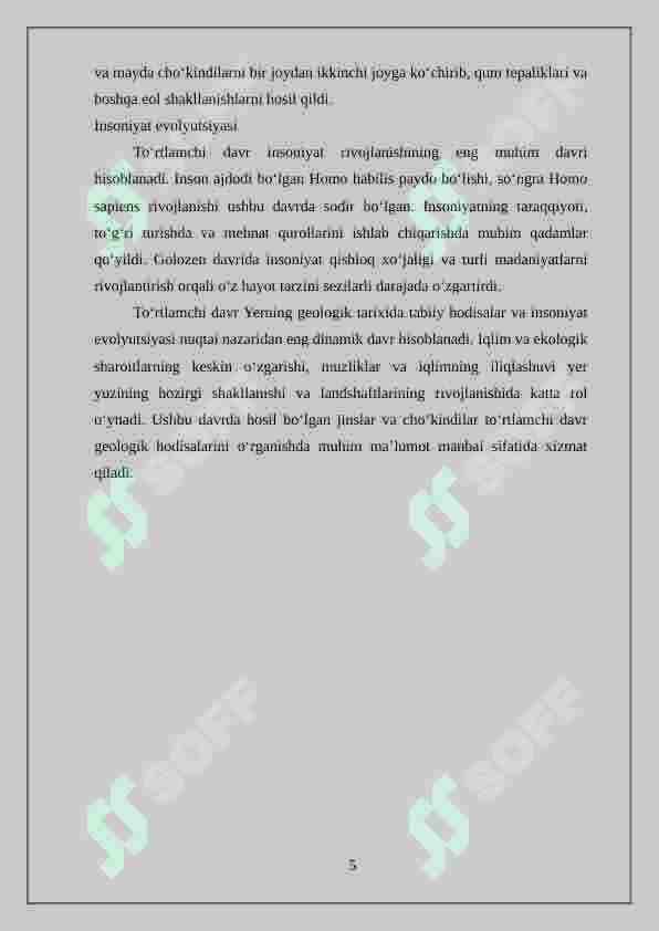 Preview 5