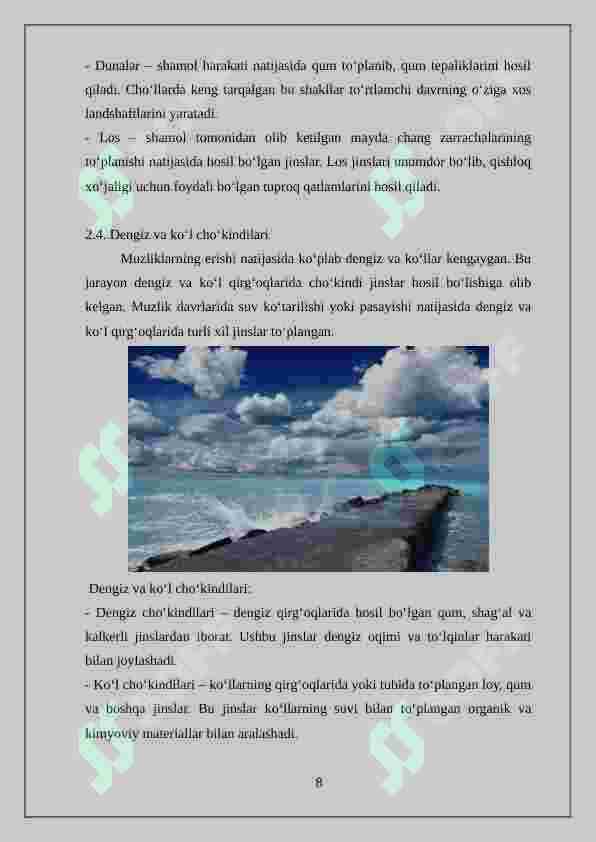 Preview 8