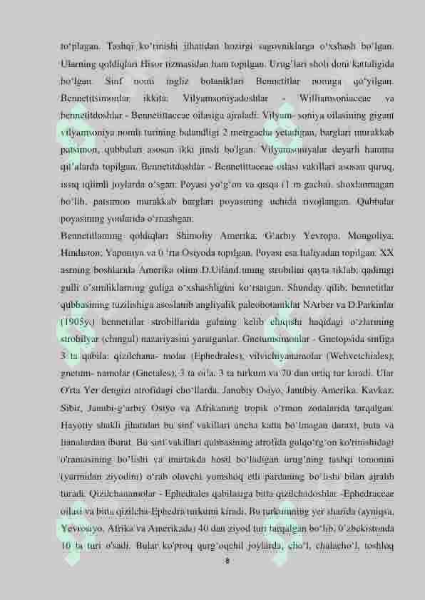 Preview 8