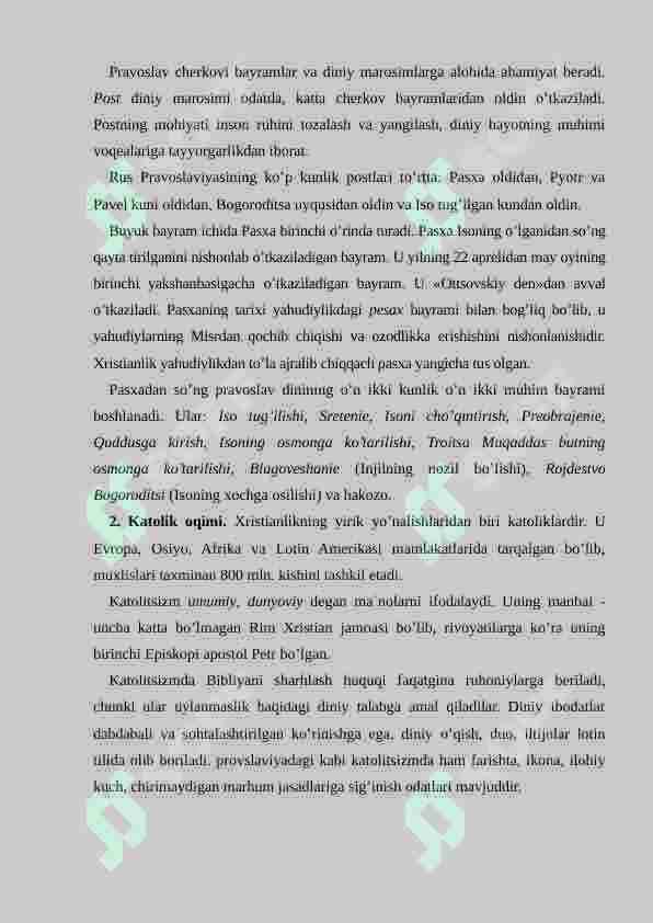 Preview 6