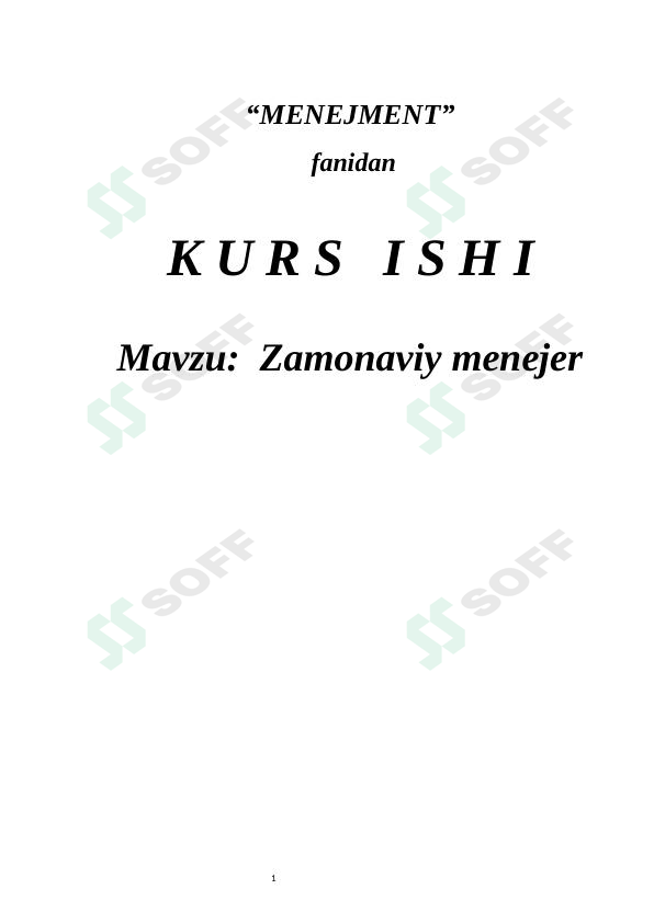 Preview 1