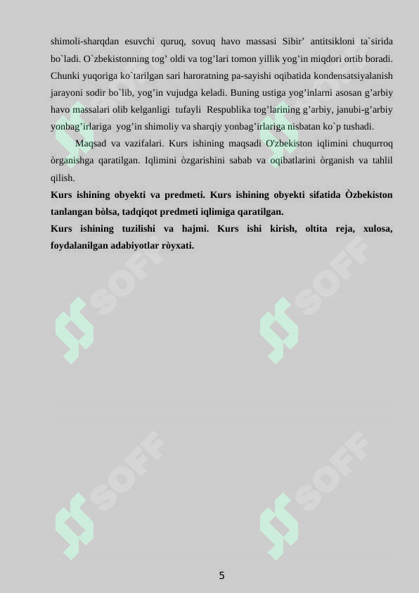Preview 5