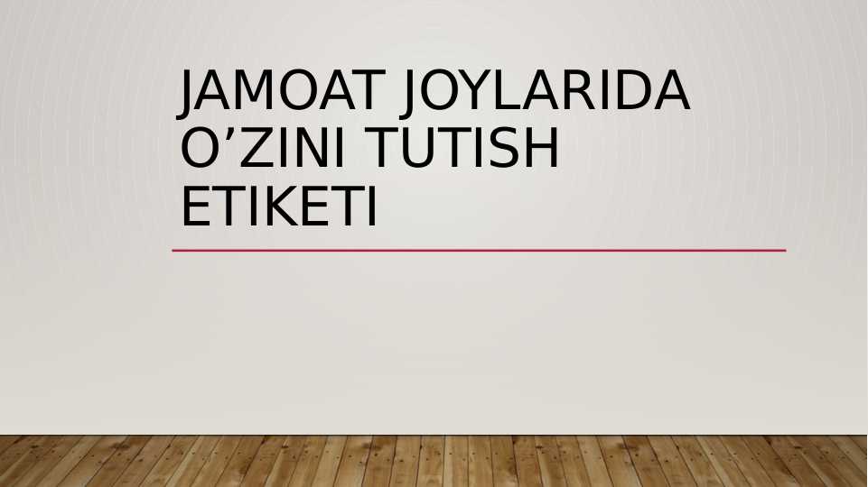 Preview 1