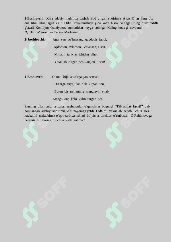 Preview 4