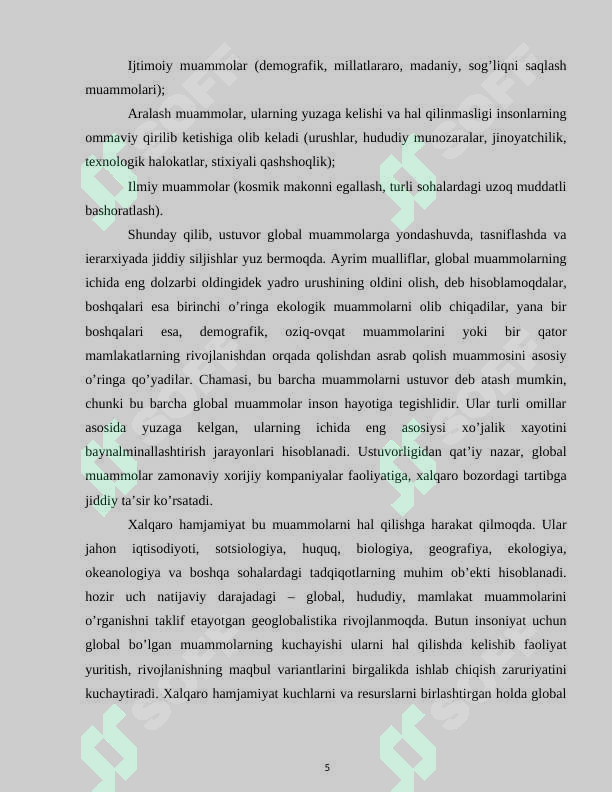 Preview 5