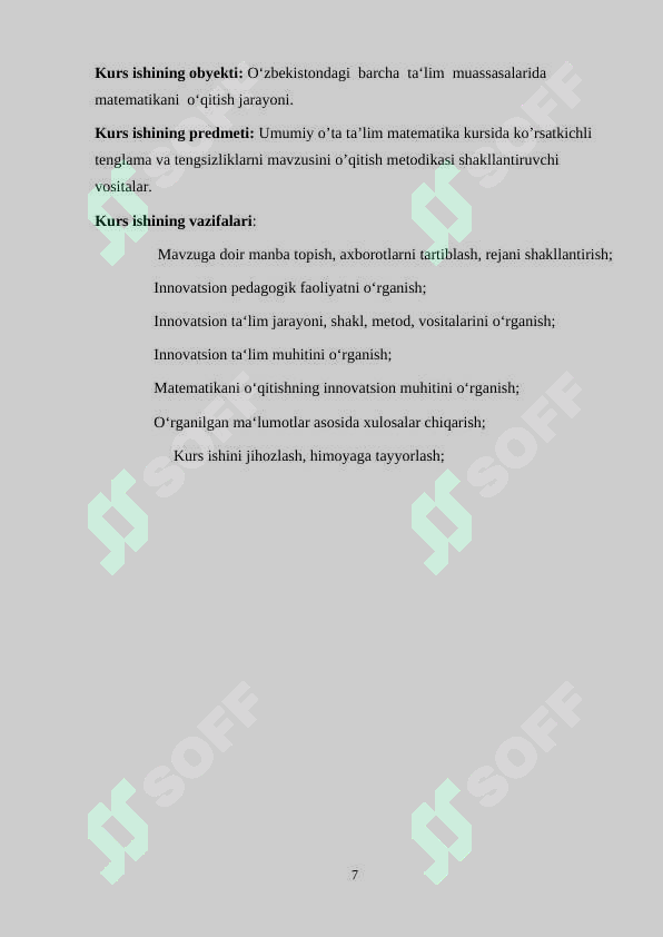 Preview 7
