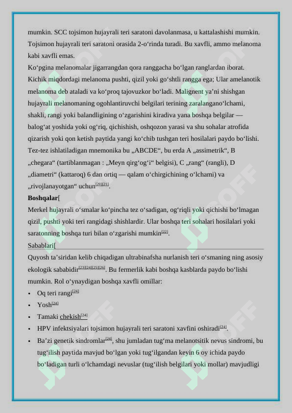 Preview 5