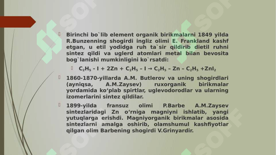Preview 6