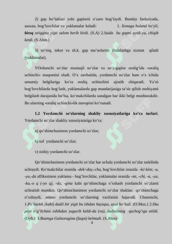Preview 8