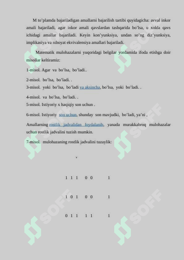 Preview 8