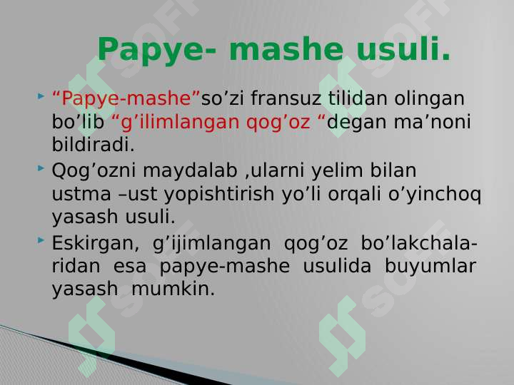 Preview 3