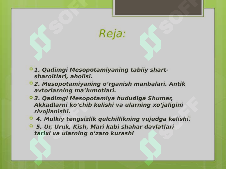 Preview 2