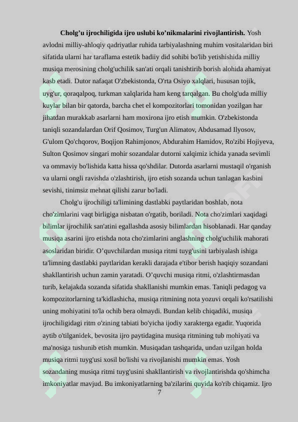 Preview 7