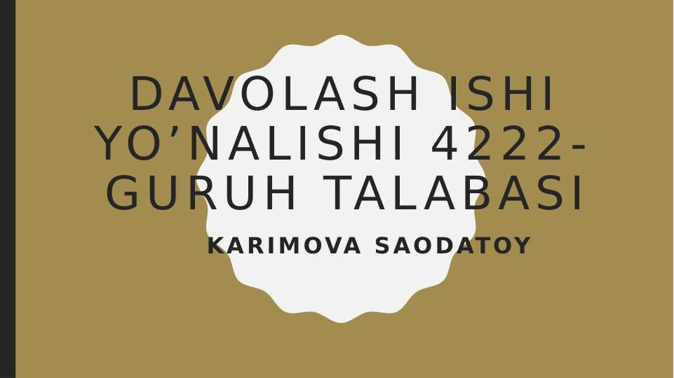 Preview 1