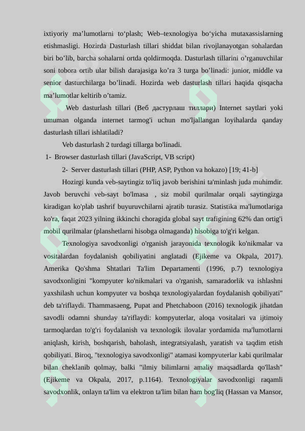 Preview 8