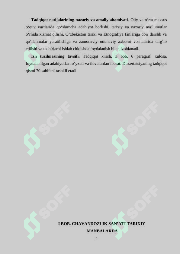 Preview 5