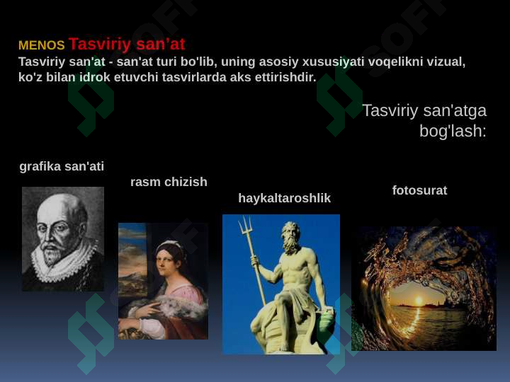 Preview 5