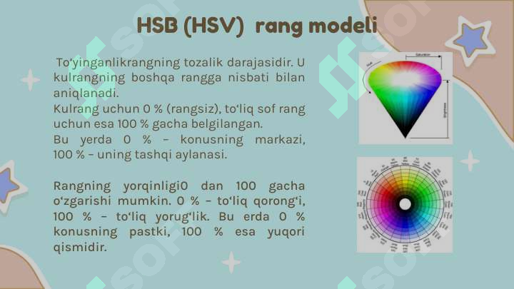 Preview 6