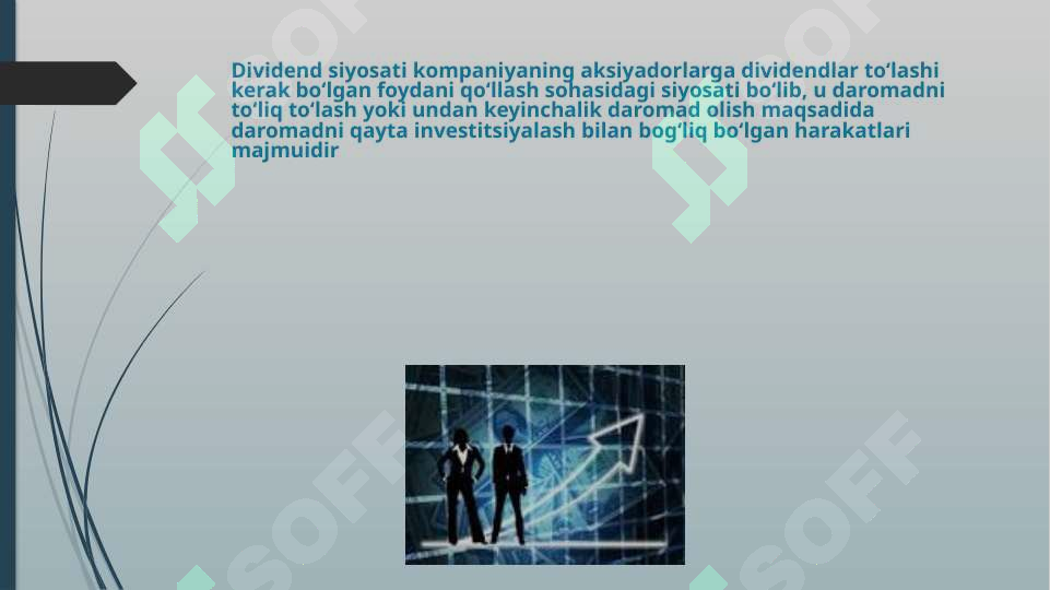 Preview 7