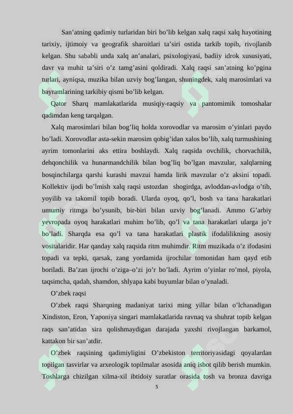 Preview 5