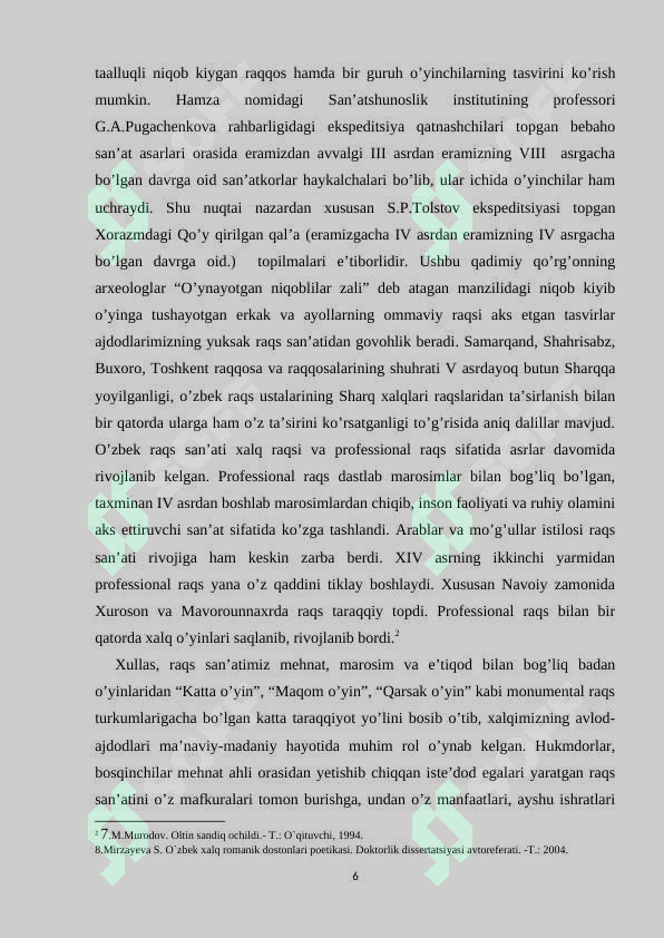 Preview 6