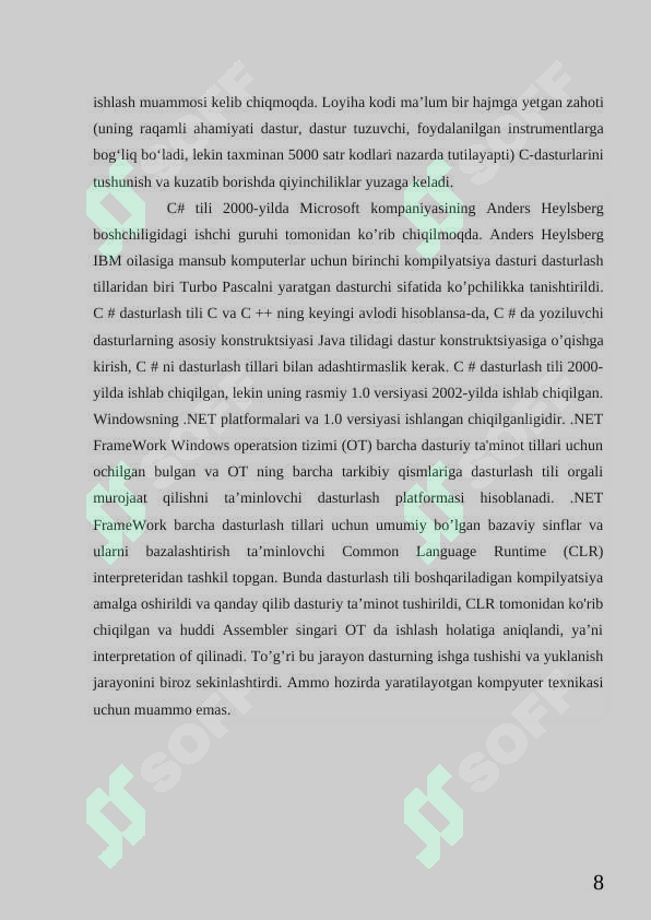 Preview 8