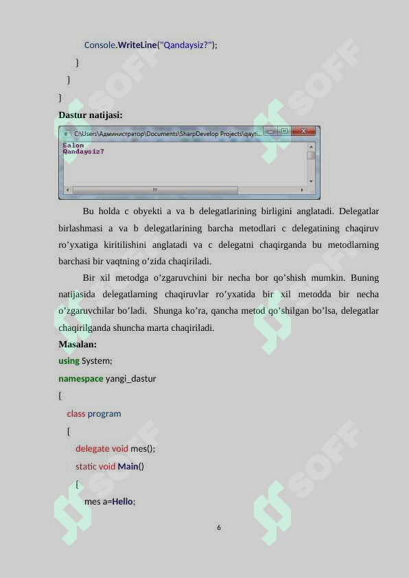 Preview 6
