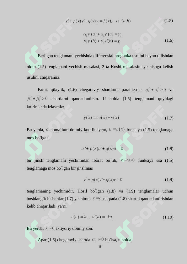 Preview 8