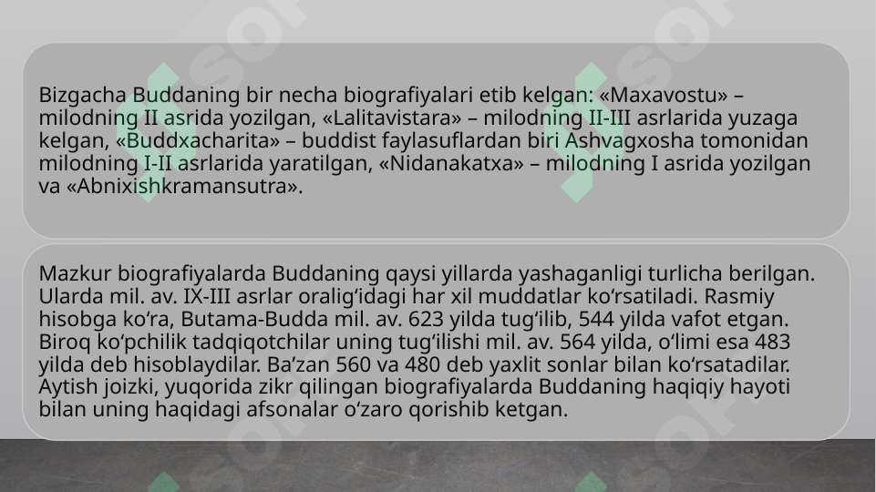 Preview 8