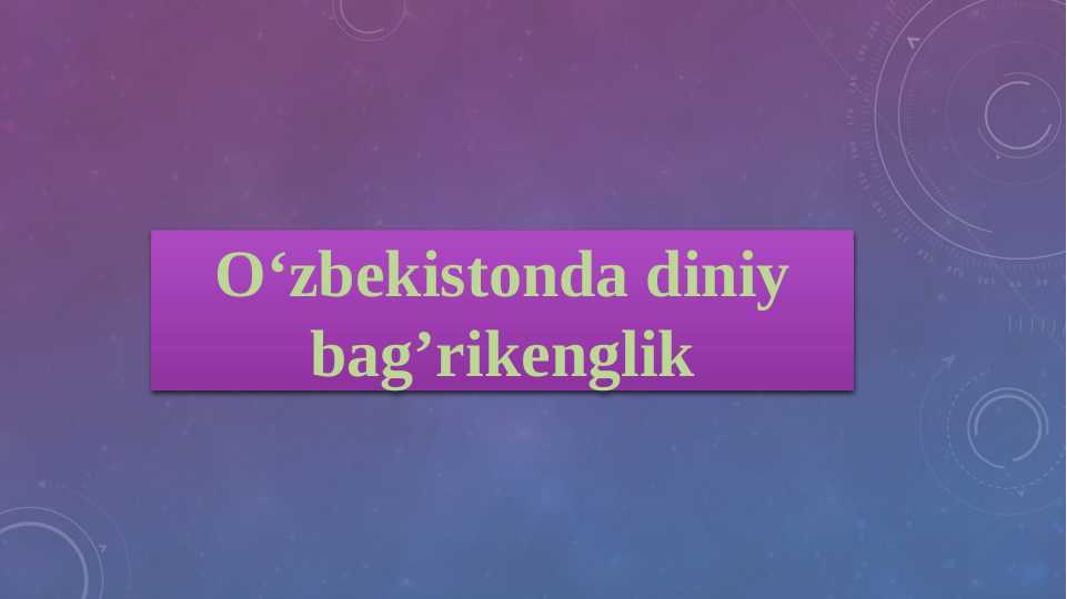 Preview 1