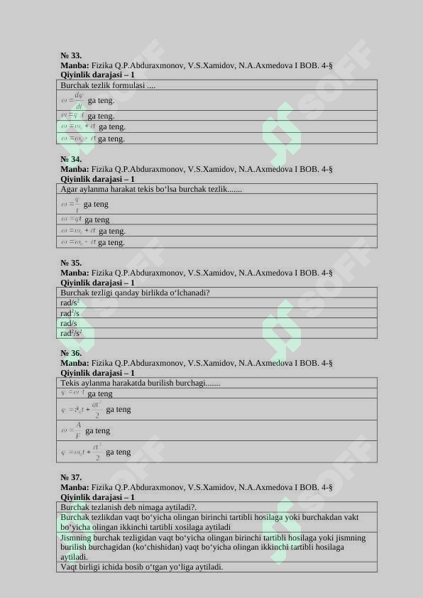 Preview 7