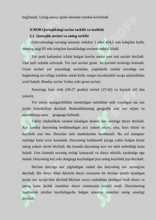 Preview 8
