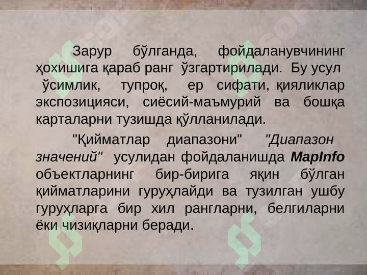Preview 7