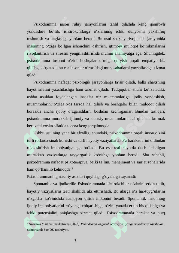 Preview 7