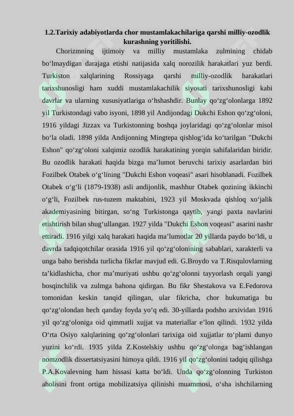 Preview 7