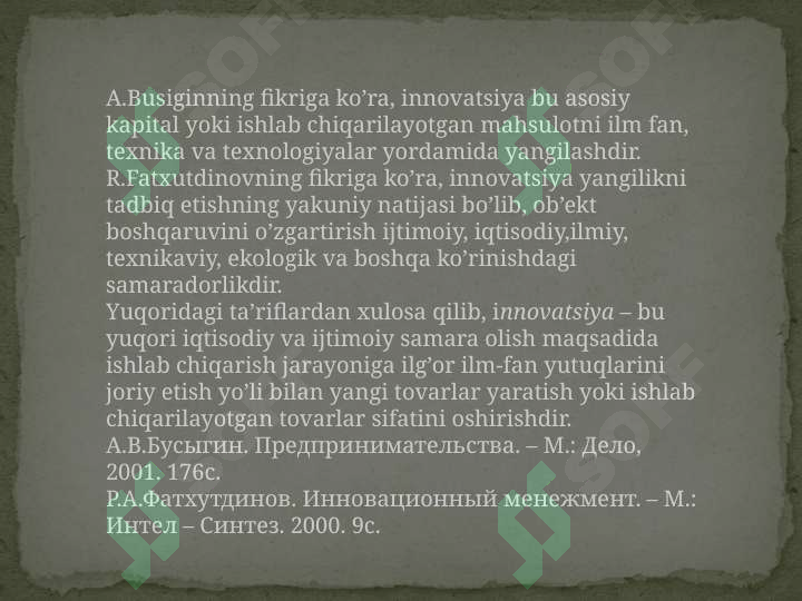 Preview 6