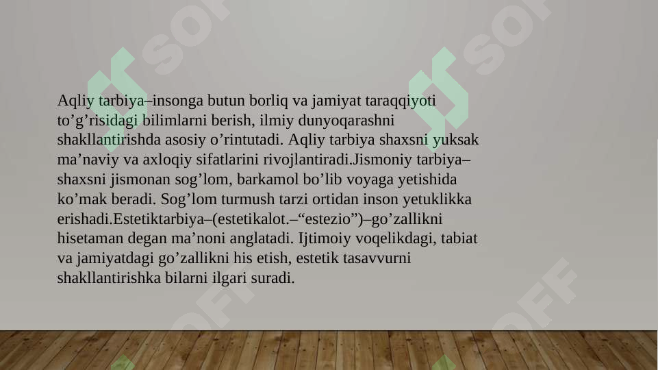 Preview 4